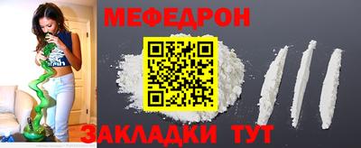 ешки Балашиха
