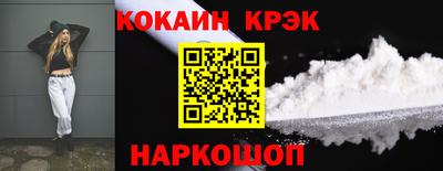сатива Балаково