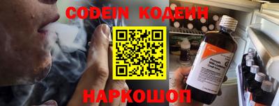 сатива Балаково