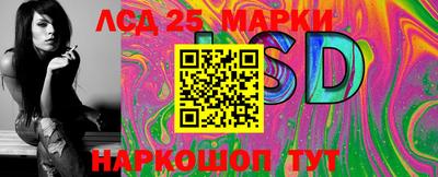 кокаин Балахна