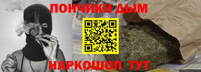 кокаин Балахна