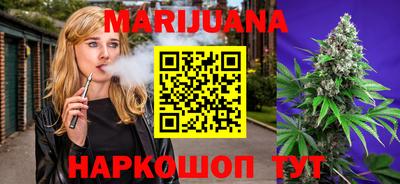 ешки Балашиха