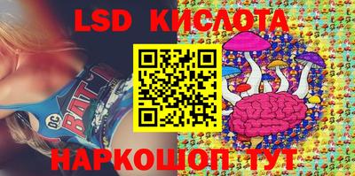 кокаин Балахна