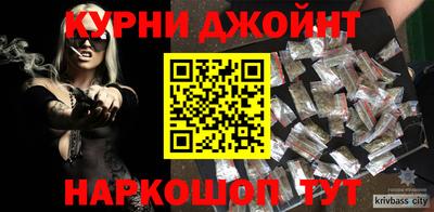 ешки Балашиха