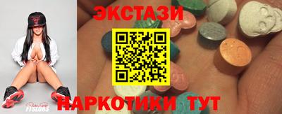ешки Балашиха