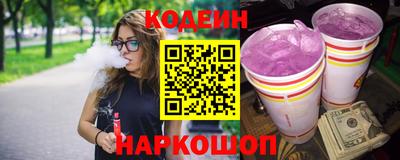 сатива Балаково