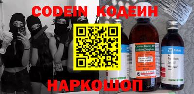 ешки Балашиха