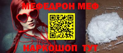 сатива Балаково